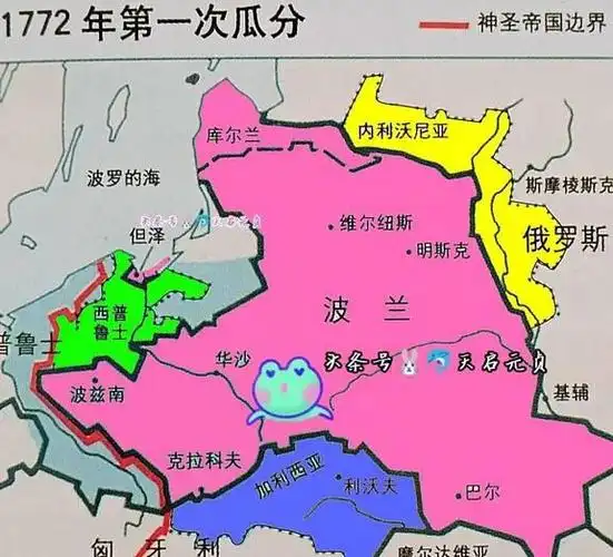 波兰霸主衰亡史中欧版图变迁