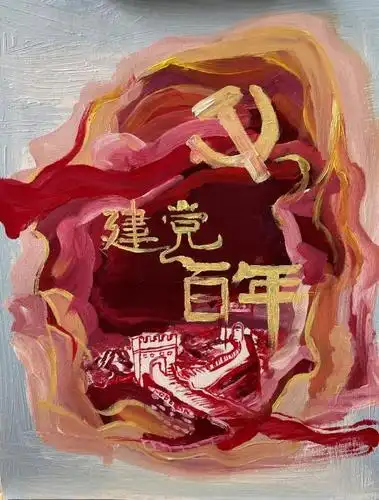 一公司在深圳开展"建证初心颂党恩·建党百年忆党史"主题手绘海报活动