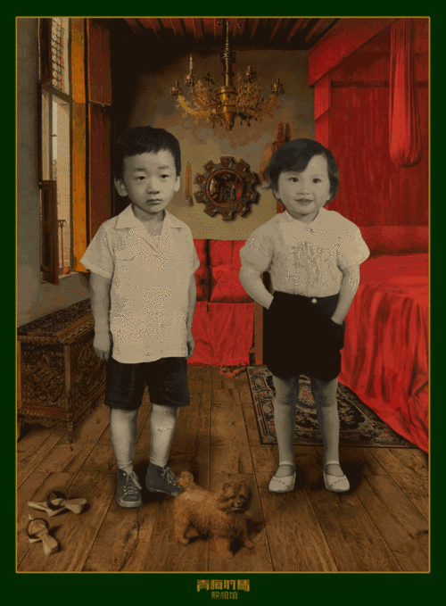 上发起的一个公益项目,参与者把自己和爱人小时候的照片按要求提交后