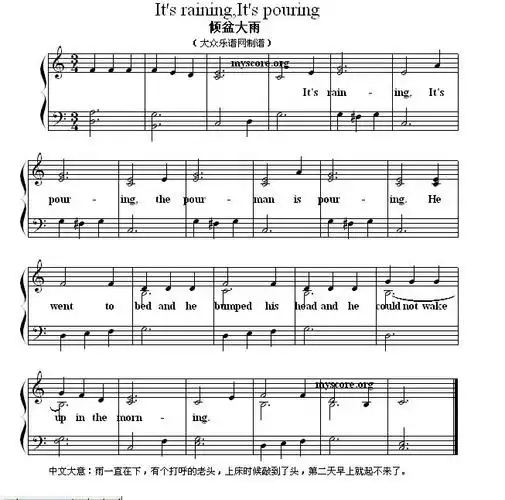 s pouring(倾盆大雨) (英文儿歌弹唱)简谱】it's raining,it&
