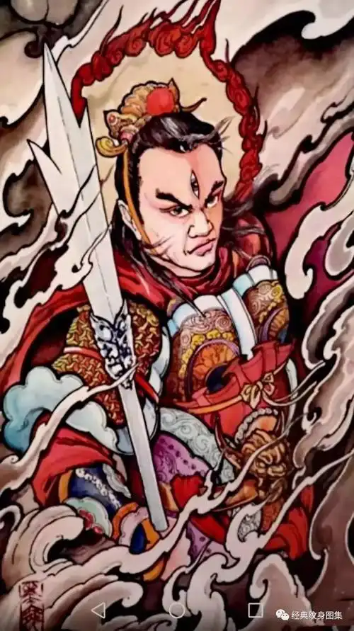 二郎神纹身素材