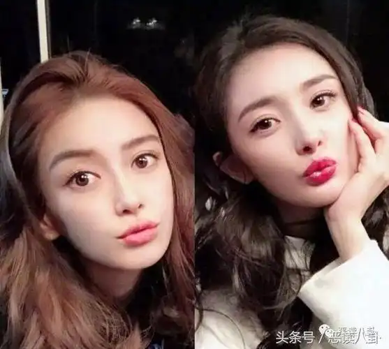 杨幂angelababy跑男相聚是塑料姐妹花还是为热巴