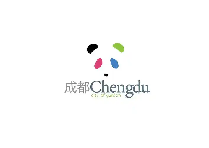 成都城市logo的飞机稿,同样也是没下文!