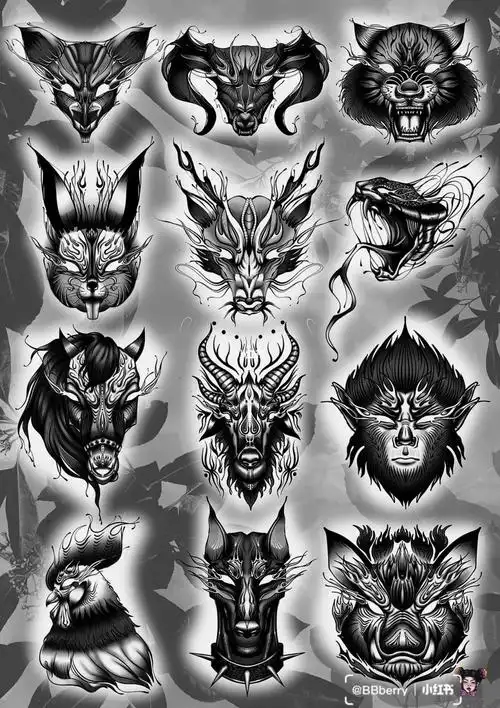 暗黑十二生肖合集