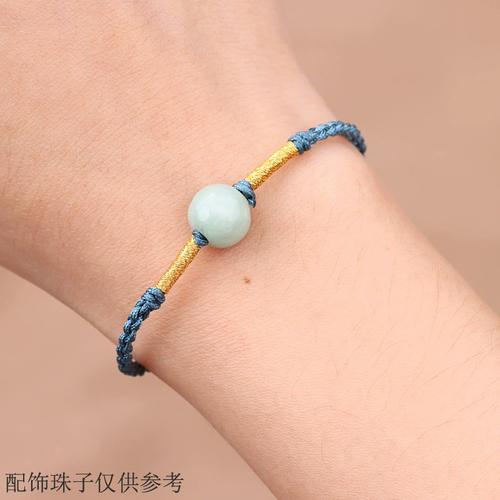 手工编织四股辫半成品手链穿平安扣硬金路路通转运珠伸缩手绳