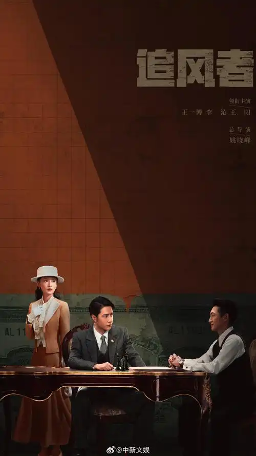 最期待入围白玉兰的电视剧##白玉兰颁奖典礼6月28日举行##白玉兰奖