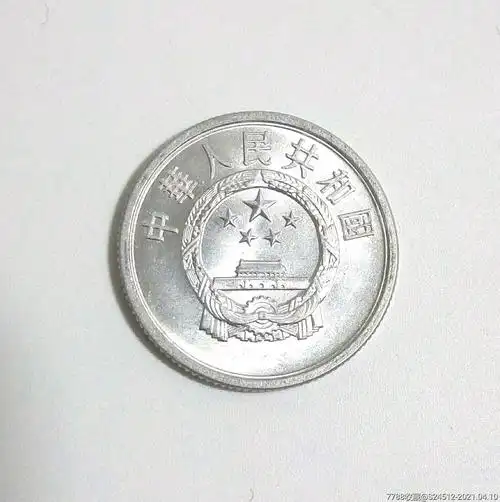 2分背面右下侧平面边缘成坡形