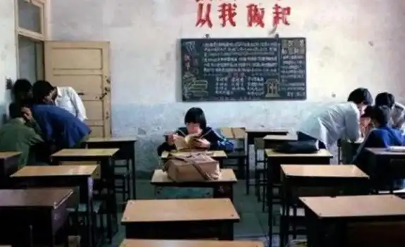 八十年代的校园生活是怎样的?一组老照片带你回忆曾经的学生时代