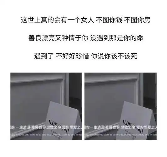 对父母失望至极的句子(对父母极度失望的句子)-稳妥网