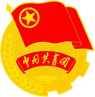 共青团团旗,团徽国家标准发布