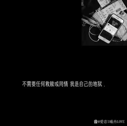 高清带字背景图