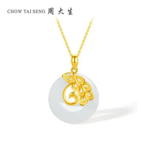 周大生金镶玉吊坠女足金正品有凤来仪和田玉挂坠可配项链送礼佳品