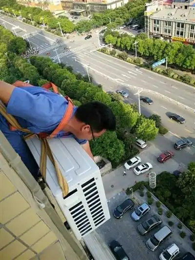 一份特殊的空调加急安装单 空调安装工的一天