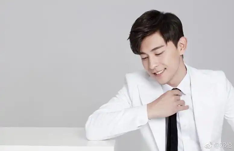 致最爱的少年邓伦