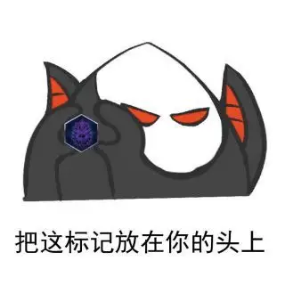 nga.178.com/attachments/mon_201711/14/-7q5-djk3kvt1kshs-hs.