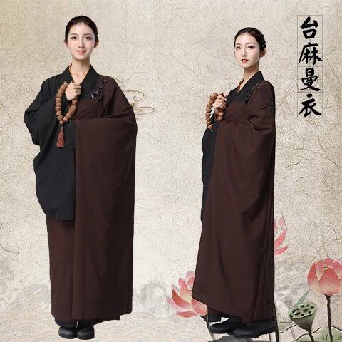 肆缄【居士受戒曼衣袈裟】五戒缦衣菩萨戒曼衣搭衣海青居士服男女套装
