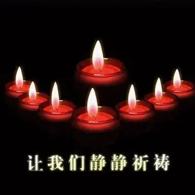 母亲去世怎么发朋友圈二