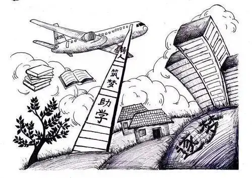 筑学筑梦筑人简笔画