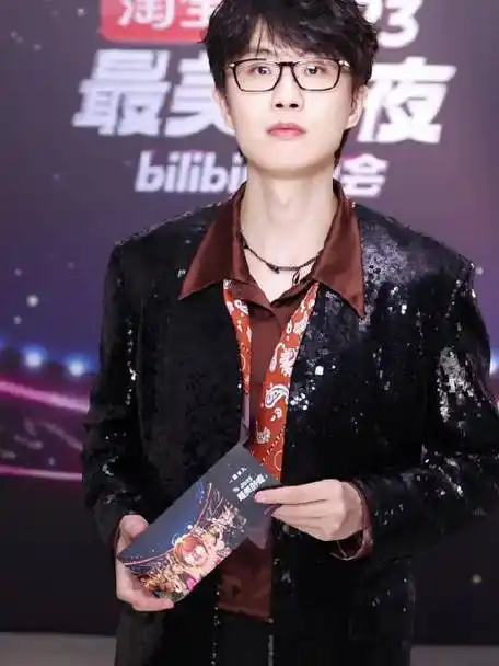 2023最美的夜跨年晚会##微博跨年狂欢节