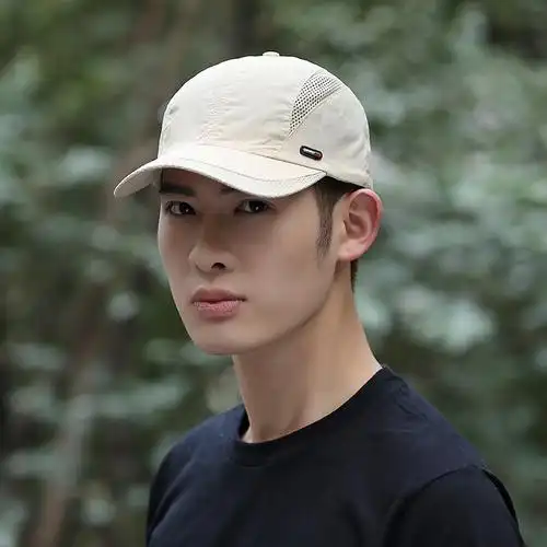 盛世尼曼帽子男士夏季网眼棒球帽速干透气太阳帽户外防晒登山遮阳