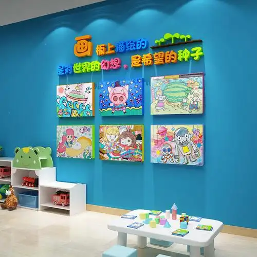 画室布置美术教室环创少儿艺术培训班教育机构幼儿园墙面装饰文化