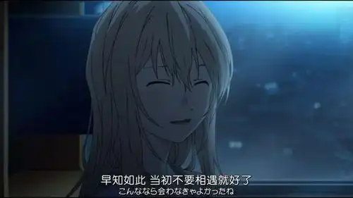 舍不得删掉的动漫台词截图