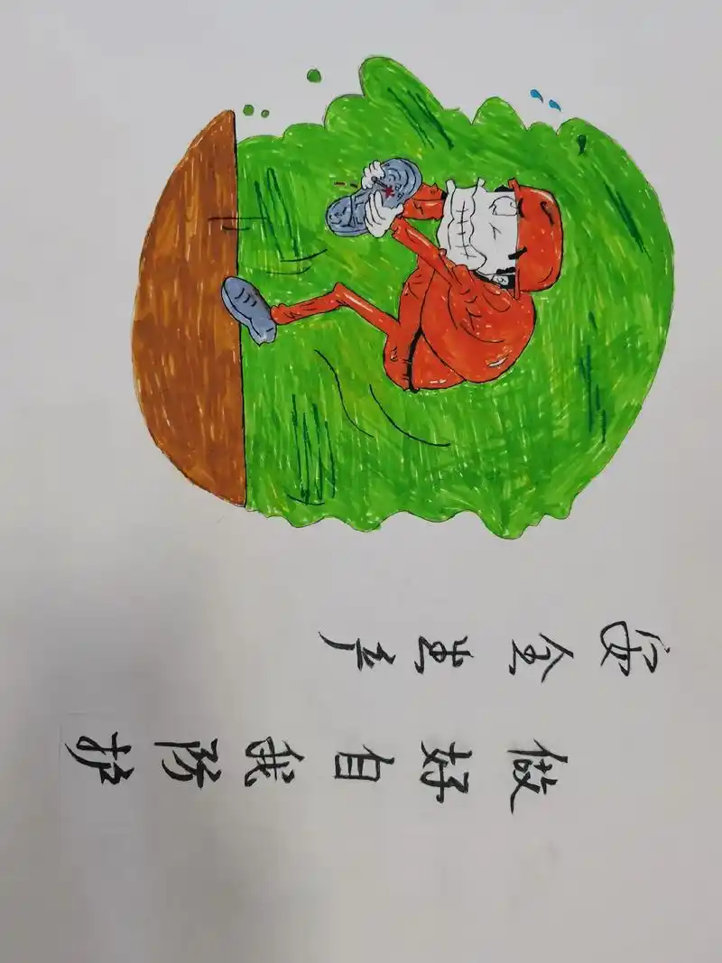 安全生产漫画,学好安全知识,做好生产工作,办公室的小姐姐忙活 - 抖音