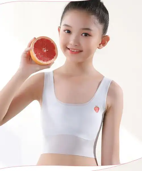 免穿文胸背心女童内衣小背心8-16岁吊带儿童少女生学生夏初中育期无痕