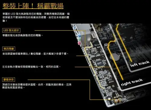 asus 华硕 h110m-k 主机板