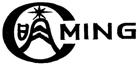 明字- 商标 - 爱企查