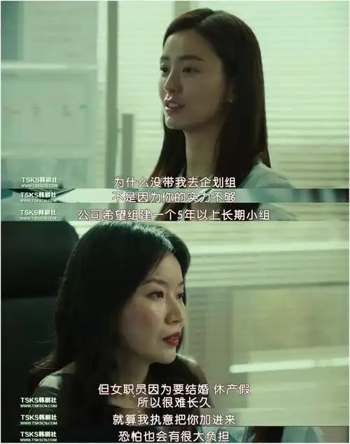 被骂3年这部禁书改编的电影一出就成为爆款