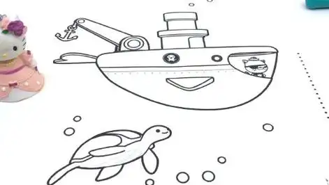 海底小纵队益智绘画系列:海底小纵队呱唧的潜水艇和海龟涂鸦