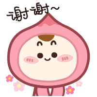 《(bg/天坑同人)天坑鹰猎之与你并肩》作者:扬刀 (完结) txt下载