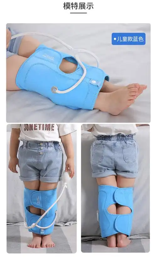 小米mi生态供应链同款儿童o型腿矫正宝宝婴儿xo绑腿带内八纠正腿形
