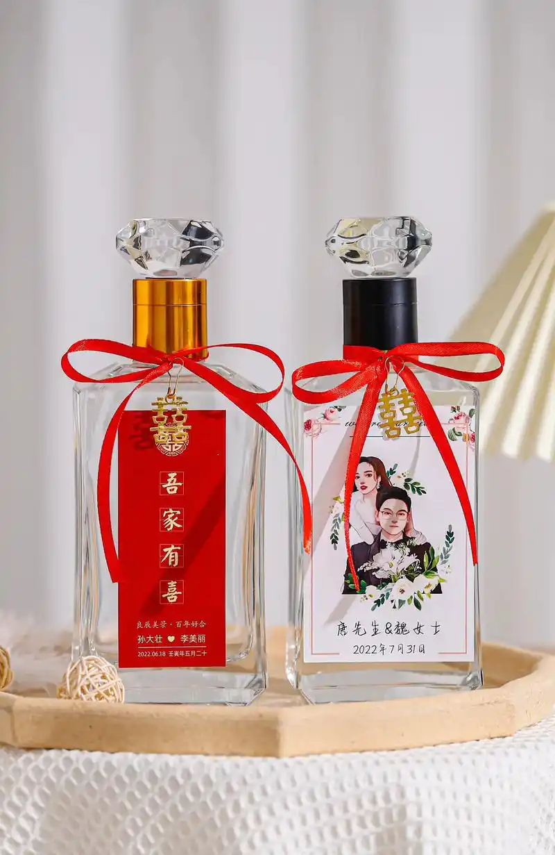 产品摄影 #商业摄影 #摄影技巧 #喜酒瓶 - 抖音