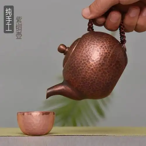 纯紫铜手工铜壶 纯铜烧水壶 纯铜功夫茶具 紫铜加厚茶壶