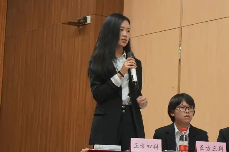 (最佳辩手刘俐)