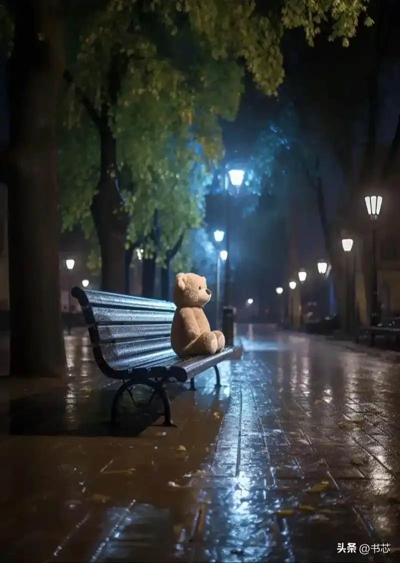 他其实并不喜欢你 刚好寂寞的时候撞上了你 刚好你的性格还行