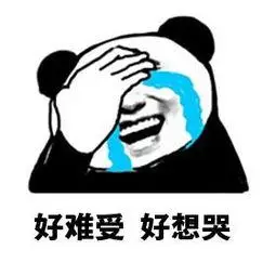 逻辑填空解题技巧之联合关系2020年浙江公务员考试行测答题技巧