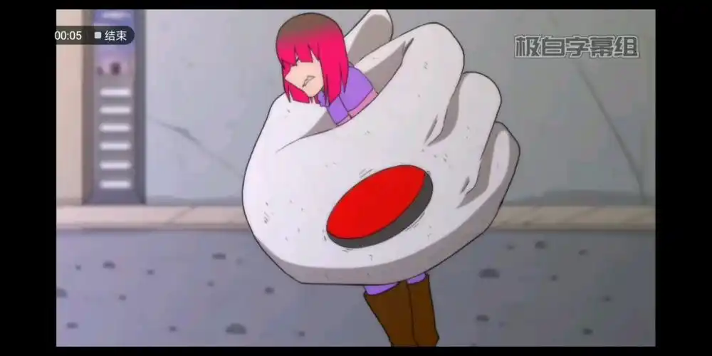 差错之下先把粉毛复原再把它撕碎