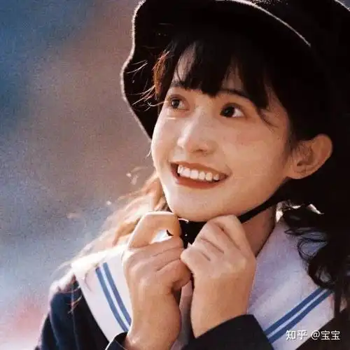 阳光微笑女生头像 - 知乎