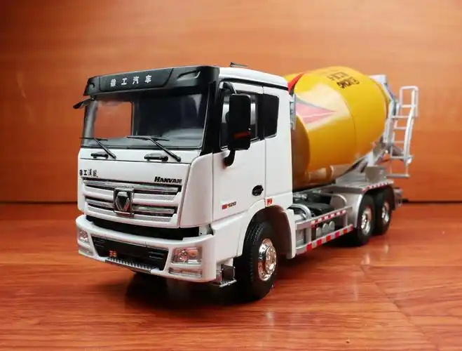 新款124xcmg徐工汉风搅拌车混凝土运输车水泥卡车模型白黄色无货
