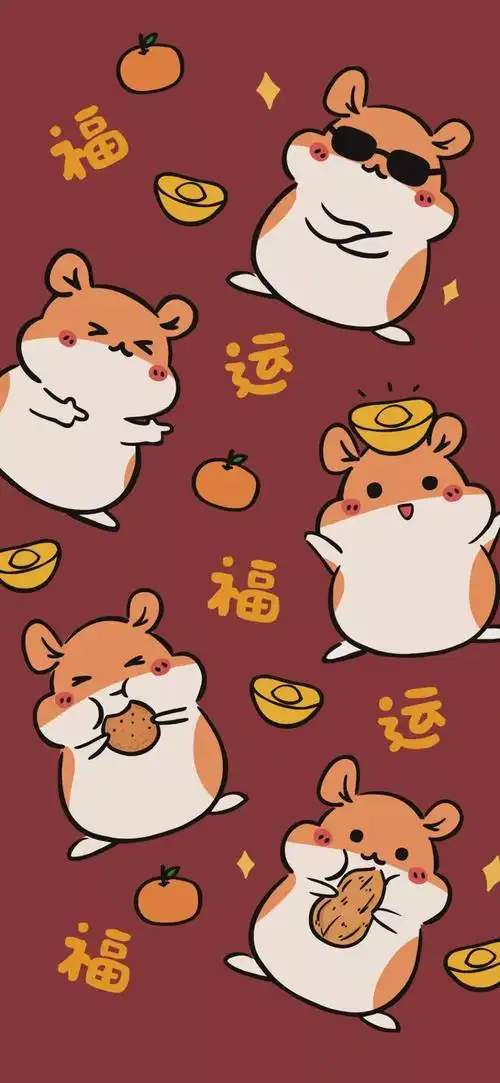 所有人122张高清新年好运壁纸赶紧收藏