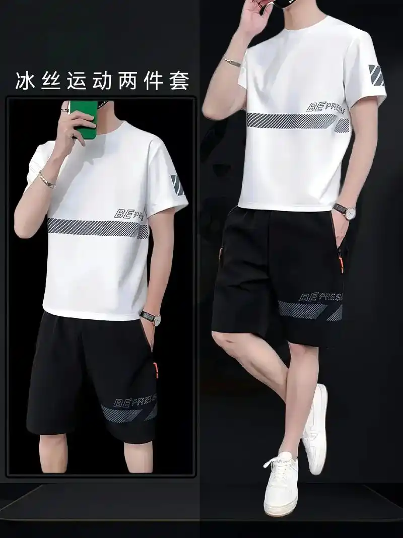 男士夏日冰丝运动套装.夏天来了,运动装备得跟上节奏啊!最近入 - 抖音