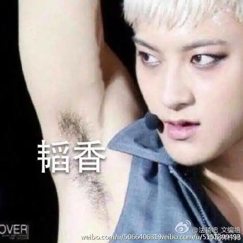 现在亚洲有哪些气质超群的男明星?