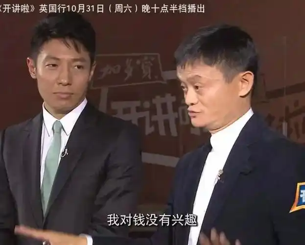 香港马会86期开奖号