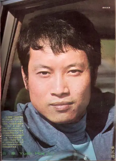 岳华老照片回顾:曾是邵氏一线小生 与亦舒谈过恋爱后娶恬妮