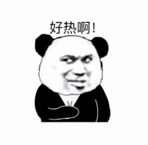 表情包在吗处对象吗我想谈恋爱求你了