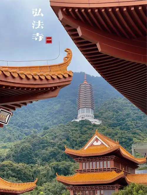 深圳弘法寺