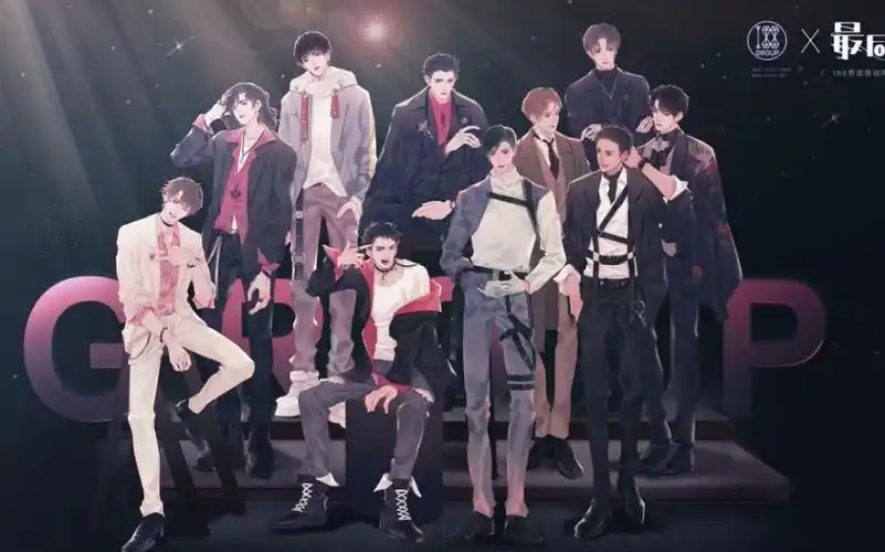 【水千丞/188男团】188男团全员出动,喜欢哪个?_哔哩哔哩_bilibili